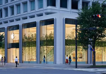 Japanischer Kartellbericht fordert mehrere App-Stores und ...