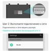Drei Gigabit im Haus: Ein Test des 2022er Routers TP-Link Archer AX53-53 Drei Gigabit im Haus: Ein Test des 2022er Routers TP-Link Archer AX53-53