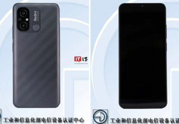 Chinesische Regulierungsbehörde veröffentlichte die ersten Bilder ...