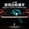 Vorschaubild des OnePlus 15