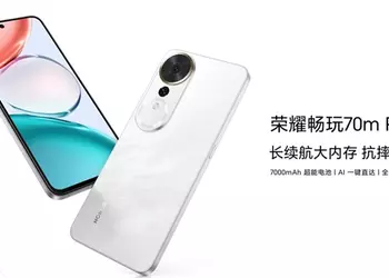 Honor Play 70m Plus, ein kostengünstiges ...
