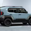 Vorschau - Toyota Land Cruiser FJ - Innenraum