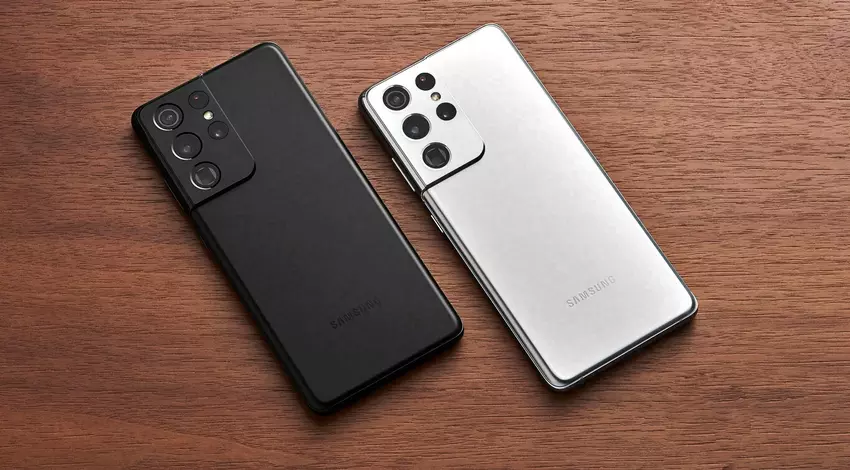 Samsung arbeitet bereits am Skin One UI 4.1 für das Galaxy S21 Ultra