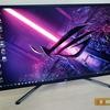 ASUS ROG Strix XG43UQ Test: Der beste Monitor für Next-Gen-Konsolen-6 ASUS ROG Strix XG43UQ Test: Der beste Monitor für Next-Gen-Konsolen-6