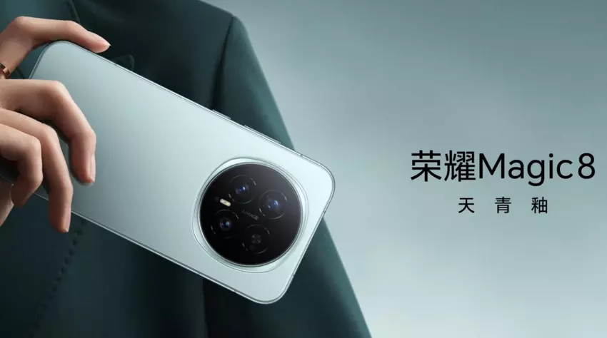 Das kompakte Flaggschiff Honor Magic8 Mini wird mit dem Flaggschiff-Prozessor Dimensity 9500 ausgestattet sein und sich kaum von seinen "größeren" Geschwistern unterscheiden