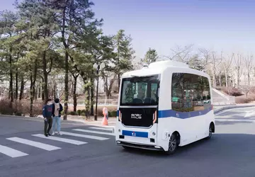 Südkorea wird im Jahr 2025 den ...