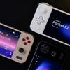 Ayaneo Pocket S2 in verschiedenen Versionen