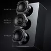 Interieur mit Xiaomi Sound 2 Max Lautsprecher - Miniatur