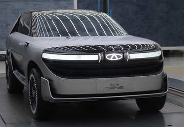 Chery Gene - ein ungewöhnliches Elektroauto ...