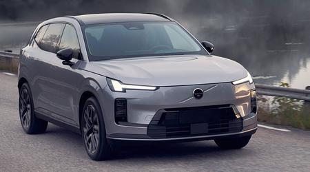 Volvo hat offiziell sein Plug-in-Hybrid mit der größten Reichweite - den XC70 - vorgestellt