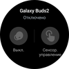 Samsung Galaxy Watch4 Classic im Test: Endlich mit Google Pay!-66
