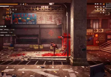 Die Cyberpunk-Action rund um die Loopmancer-Zeitschleife ...