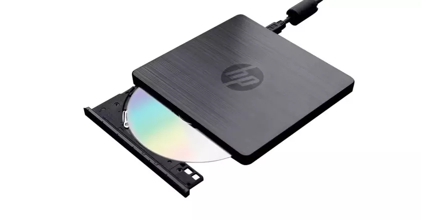 HP (F2B56AA) CD-Laufwerk extern kaufen