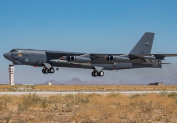 US Air Force scheitert beim letzten ...