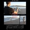 Sony Xperia 1 VII Werbematerialien