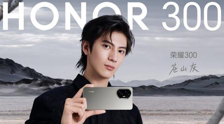Der offizielle Honor-Shop hat Vorbestellungen für das Honor 300 Smartphone eröffnet und verrät die Speicher- und Farbvarianten des Geräts