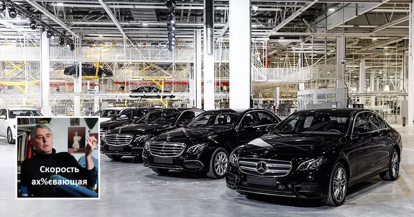 400 m/h - Mercedes-Benz verließ Russland am 245. Tag einer groß angelegten Invasion