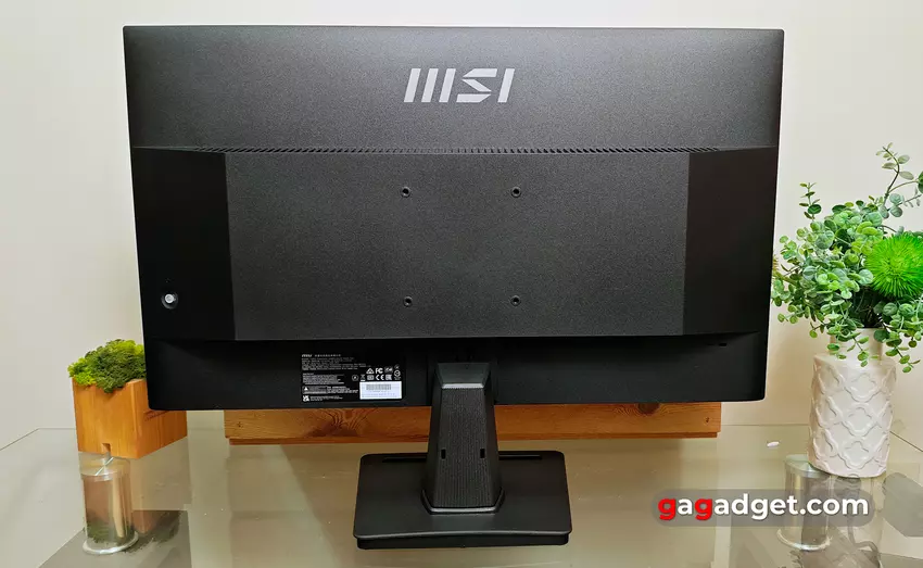 Огляд MSI PRO MP275Q