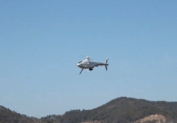 Die Republik Korea sucht Käufer für ...