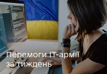 Wir haben großartige Arbeit geleistet: Die ...