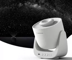 Orzorz Galaxy Heim planetarium beamer