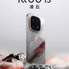 Vorschaubild des zweiten Bildes des iQOO 15 aus dem Unboxing
