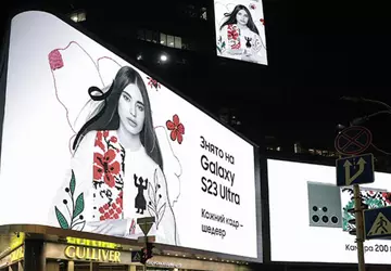 Das Bild der 200-Megapixel-Kamera des Galaxy ...