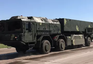 Die Ukraine startet die Serienproduktion von ...