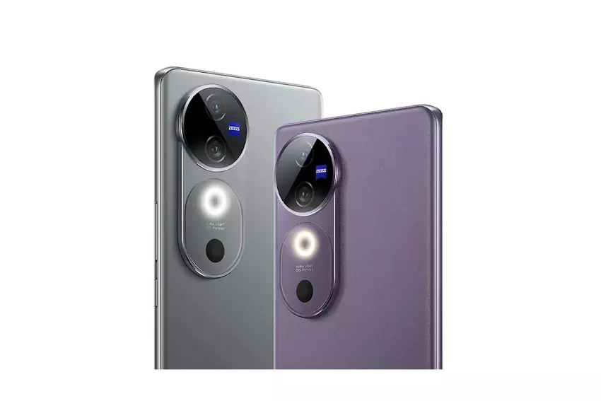 Enthüllt vivo V40: vivo S19 Klon mit 80W Ladeunterstützung, aber kein Ladegerät enthalten