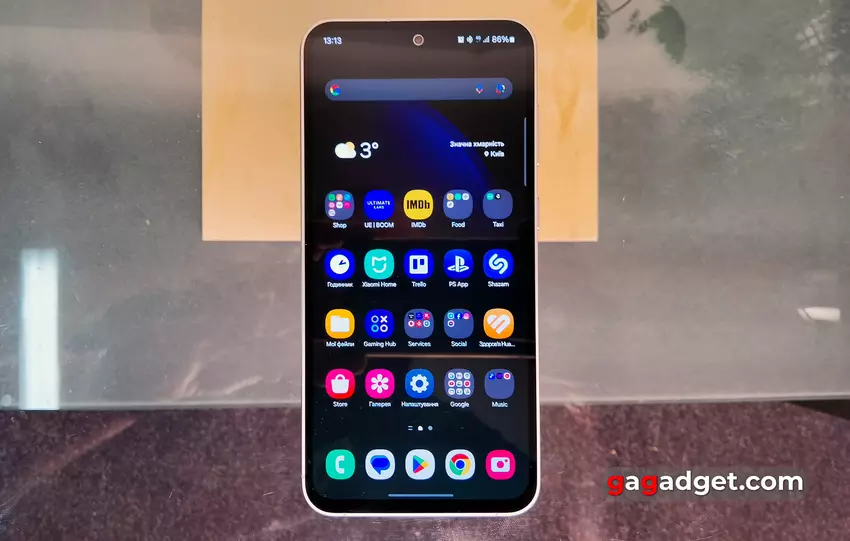 Testbericht Samsung Galaxy S23 FE