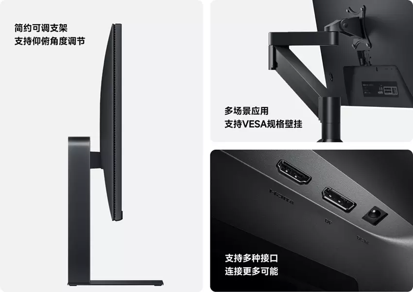 Redmi A24 (2026) schöner Blick auf den Redmi A24 Monitor