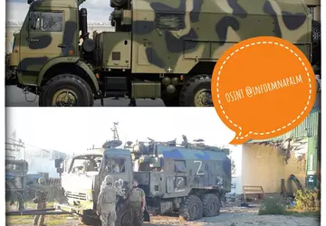 Die ukrainischen Streitkräfte beschlagnahmten ein russisches ...