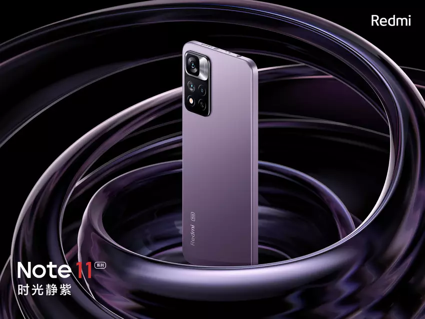 Bestätigt: Redmi Note 11 Pro+ wird 120W ultraschnelles Laden unterstützen