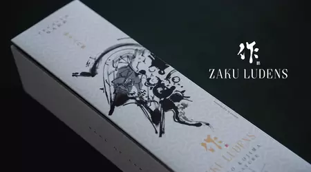 Nicht besessen von Spielen: Hideo Kojima präsentiert seinen eigenen Sake und bringt Kreditkarten auf den Markt