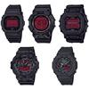 G-Shock GBX100S ist jetzt in Europa erhältlich - eine Surf-Uhr mit neuem Design-4 G-Shock-Uhr in schwarz mit rot