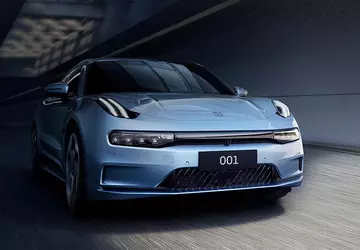 Es ist offiziell: Das neu gestaltete ...