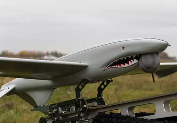 Die Prytula Foundation zeigte das erste ...