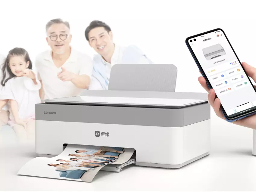 Lenovo Xiaoxin Whale: Neuer Drucker mit Wi-Fi und Bluetooth ist jetzt in China im Handel