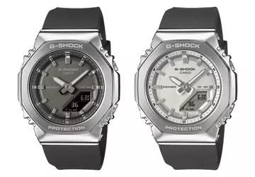 Casio veröffentlicht kompakten G-Shock GM-S2110 mit ...
