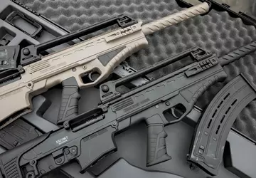 Ukrainisches Militär verwendet türkische halbautomatische Schrotflinten ...