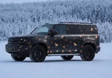 Geely enthüllt Galaxy Cruiser: Ein mutiger ...