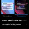 Xiaomi Redmi 10 Test: Der legendäre Budget-Hersteller, jetzt mit einer 50-Megapixel-Kamera-26 Xiaomi Redmi 10 Test: Der legendäre Budget-Hersteller, jetzt mit einer 50-Megapixel-Kamera-26