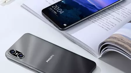Philips PH1: Unisoc T310 Chip, 4700mAh Akku und 13MP Dual Kamera für 78$