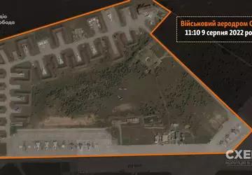 Su-30SM-Kampfflugzeuge, Su-33 und Su-24M-Bomber: Die Medien ...