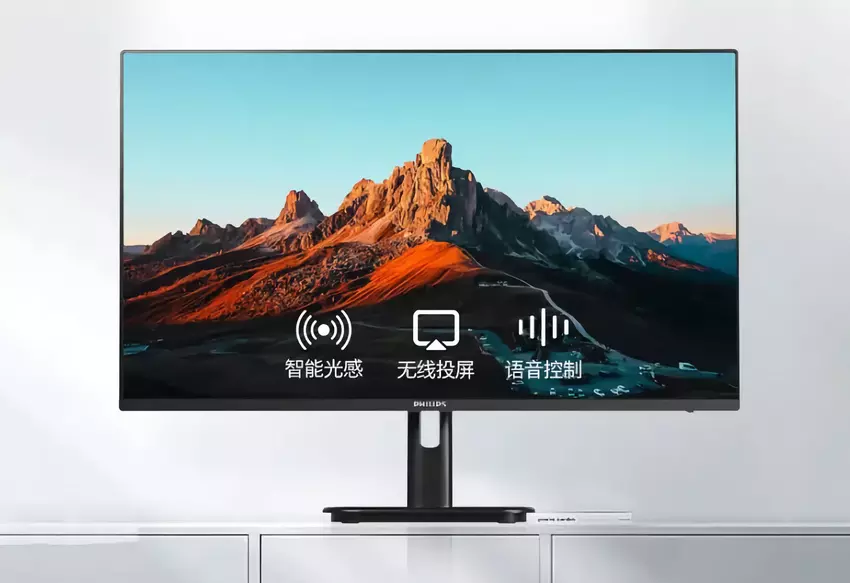 Philips hat den 32E1S5900 vorgestellt: 32-Zoll-Monitor mit 4K-Auflösung, Wi-Fi 5, Dual-Modi und Android für 281 $