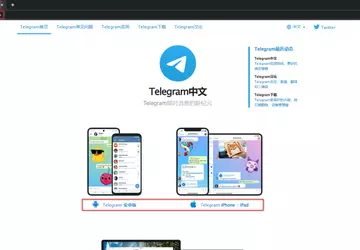 Chinesische Android-Smartphones werden mit Viren infiziert, ...