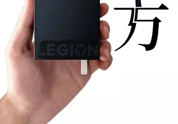 Lenovo stellt 135-W-Schnellladung mit Power Delivery ...