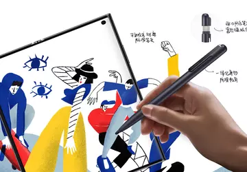 Huawei stellte den M-Pen 2s vor: ...