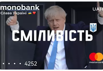 Ein wahrer Freund der Ukraine: In ...