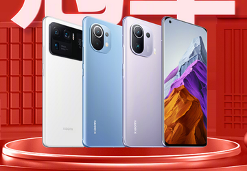 Xiaomi überrascht mit der Liste der ...